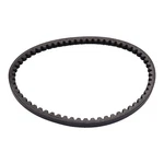 Drive Belt 23100-GK8-870 23100GK8870 For Honda NQ50AA Spree 1984-1987. Fixed Price $34.99.