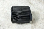 01 Suzuki Marauder Front Air Filter Cleaner. Fixed Price $14.82.