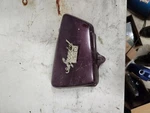 Oem Yamaha L-11712-1G3 Plastic Side Cover. Fixed Price $35.00.