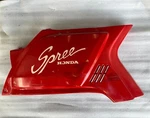 Honda 1984 - 1986 Spree NQ50 Right Side Cover Sparkling Red. Fixed Price $50.00.