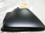 Suzuki Nos GS550, 1977-78, Right Frame Cover, # 47111-47000-291. Bin W. Fixed Price $74.99.
