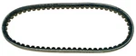 Kymco Agility 50 Drive Belt (2005-2008 KG10SA) Fast Despatch. Fixed Price $19.39.