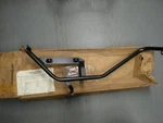 Nos Oem Yamaha Atv Scabbard Mount Ii ABA-2HR67-40-00. Fixed Price $67.98.