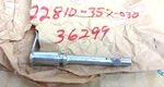 1973 1976 Honda Cr/mt 250 Elsinore Nos Clutch Actuator Lever 22810-357-030. Fixed Price $75.00.