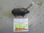 Yamaha Oem Ignition Coil 2F3-82310-60-00 / 3Y6-82310-60-00 Fits Many 1978 1985. Fixed Price $32.95.
