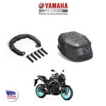 Yamaha MT-03 2016 Onwards 8L Sport Tank Bag & Ring Soft Luggage Kit. Fixed Price $296.47.