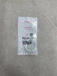 Genuine Oem Honda 90506-425-830 Lock Washer. Fixed Price $9.00.