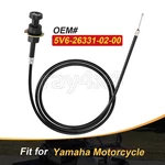 5V6-26331-02-00 Starter Choke Cable For Yamaha Tri-moto YT175 1982-1983 New. Fixed Price $22.99.