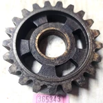 Nos 1933 1940 1ST First Gear Transmission Wl Servicar #2294-33 Harley P342. Fixed Price $85.00.