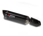 Akrapovi Carbon Sport Exhaust Titanium For Kawasaki Ninja ZX-6R 2021-2026. Fixed Price $1578.81.