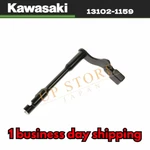 95-08 Genuine Kawasaki Clutch Release Lever Ninja ZX-6RR ZZR600 13102-1159. Fixed Price $66.67.