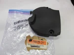 Nos Black Sprocket Cover Hrley Davidson Xlh Sportster 1971-1978 34879-71. Fixed Price $84.69.