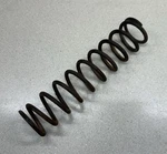 Honda MR50 Rear Shock Spring. Fixed Price $16.99.