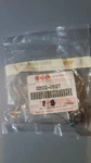 Suzuki 02122-05127 Screw Genuine Oem New (set Of 2). Fixed Price $8.99.