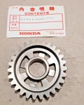 23411-KA4-770 (nos) Gear Alb. 2ND 27 Teeth Honda Cr 250 /85-86. Fixed Price $81.37.