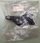 New Genuine Yamaha Right Crankcase Cover, 2W5-15421-00-00. Fixed Price $249.94.