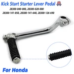 Kick Starter Lever Pedal For Honda Z50 C70 CT70 CL70 SL70 XL70 CL90 SL90. Fixed Price $14.99.