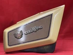 Right Side Fairing 1985 Honda Gold Wing Gl 1200 Cover. Fixed Price $50.00.
