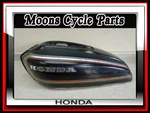 Vtg 1978 Honda CB750-K Used Fuel Petrol Gas Tank & Cap 1977 CB750K. Fixed Price $350.00.