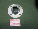 Kawasaki Dust Cover 41042-015 Nos Oem. Fixed Price $38.25.