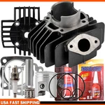For Yamaha PW50 Y-zinger QT50 YF60S YT60 60CC 44MM Bore Piston Cylinder Head Kit. Fixed Price $40.83.