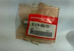 Nos Honda Shock Absorber Bearing 88-95 CR80 (15X21X22) 91079-GS2-701. Fixed Price $23.95.