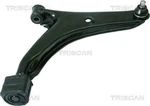 Triscan Track Control Arm For Suzuki Subaru Swift Ii Justy 45201-60E01. Fixed Price $46.58.