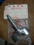 Nos Honda Handlebar Holder CB350 CB450 CL350 CL450 53132-292-010. Fixed Price $44.99.