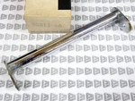 Harley Davidson Nos New 90811-68 Saddlebag Guard Flh. Fixed Price $89.99.
