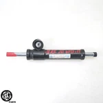 11-14 Bmw S1000RR Steering Damper Stabilizer Sb. Fixed Price $40.00.