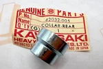 Kawasaki Nos New 42032-005 Rear Left Hub Collar Kh C2SS C2TR G3SS G3TR. Fixed Price $5.70.