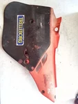 Honda Cr 125 '86 R/h Side Cover Fairing 83510-KS6-7010. Fixed Price $30.47.