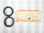 Kawasaki Nos New 92065-018 Oil Tank Cap Gasket (2) F6 F7 G4TR KV100. Fixed Price $6.99.