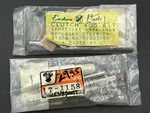 V-twin Harley Davidson Clutch Rod Kit. Fixed Price $29.00.