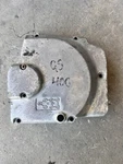 Suzuki Sprocket Engine Motor Cover Original Genuine Part Oem. Fixed Price $42.60.