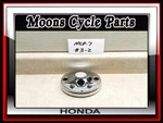 Vtg 1974 Honda CB750-K4 Four Tachometer Gauge Back Cover MCP-7 #3-2. Fixed Price $45.00.