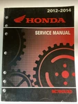 2012-2014 Honda NC700X/XD Service Manual 61MGS02. Fixed Price $42.95.