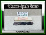 Vtg Nos 1973 1974 Kawasaki H1 500 Triple D-e Left Side Cover Emblem #56018-146. Fixed Price $225.00.