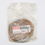 Yamaha Driven Sprocket Part Number 8DW-47587-80-00. Fixed Price $42.99.