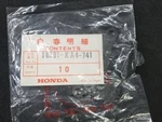 Honda Gasket, Ex. Manifold 18291-KA4-741 18291-KA4-306. Fixed Price $5.00.