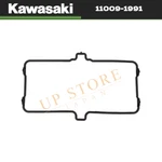 1990-2004 Genuine Kawasaki Ninja Zx 7 ZZR600 Head Cover Gasket 11009-1991. Fixed Price $58.19.