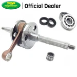 Complete Engine Tree Kit Piaggio Vespa ET2 50 2T 1997/2005 Top -IM07060. Fixed Price $191.98.