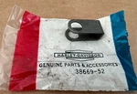 38669-52 Nos Original Harley Hand Clutch Control Cable Clevis 1952-67 Fl #619. Fixed Price $8.95.