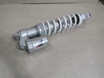2021-2022 Husqvarna TC125 Oem Wp Rear Shock 18157U0101 May Fit Ktm Gas B. Fixed Price $499.95.