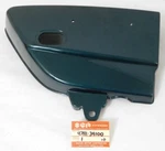 Nos Genuine 1973-1977 Suzuki Right Side Cover Oem 47111-34100 New. Fixed Price $101.01.