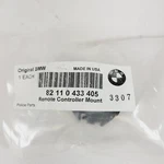 Bmw Motorcycle 82110433405 Radar Display Mount Remote Controller Bracket. Fixed Price $17.06.