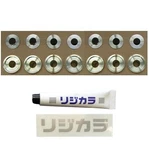 Spoon Sports Front Rigid Collar For Honda Saber UA4 50261-UA5-000. Fixed Price $185.50.