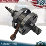 Crankshaft For 2004-2008 2009 Honda CRF250R 13000-KRN-A00 13000-KRN-670. Fixed Price $150.15.
