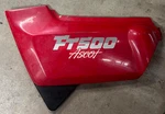82 Honda FT500 Ascot Left Side Cover Panel Oem Red 83740-MC8-000. Fixed Price $41.99.