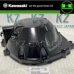 Kawasaki Genuine Oem 2014-2016 Ninja ZX1000 Clutch Cover 14032-0589 New. Fixed Price $204.43.